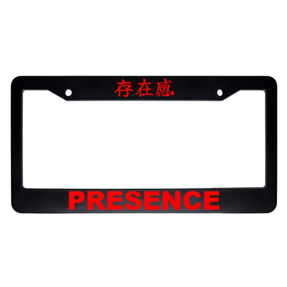 Presence ABS Black Plastic Kanji Japanese License Plate Frame - Red Text