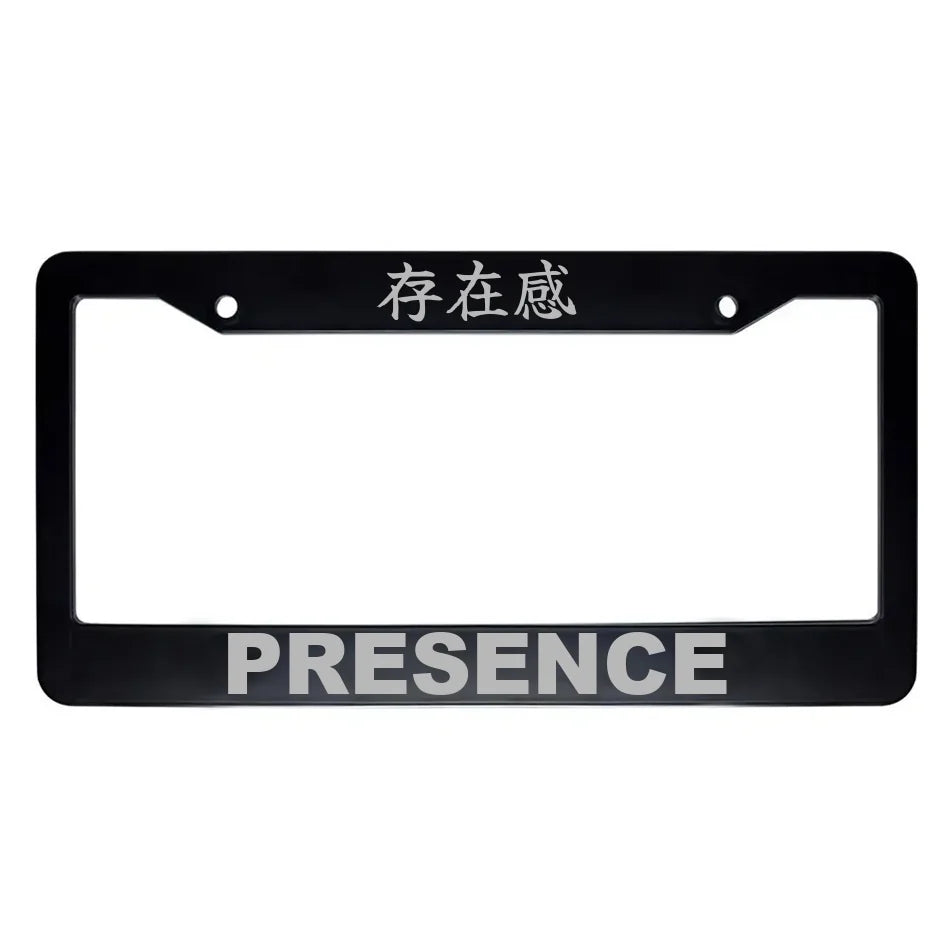 Presence ABS Black Plastic Kanji Japanese License Plate Frame - Silver Text