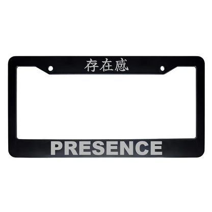 Presence ABS Black Plastic Kanji Japanese License Plate Frame - Silver Text