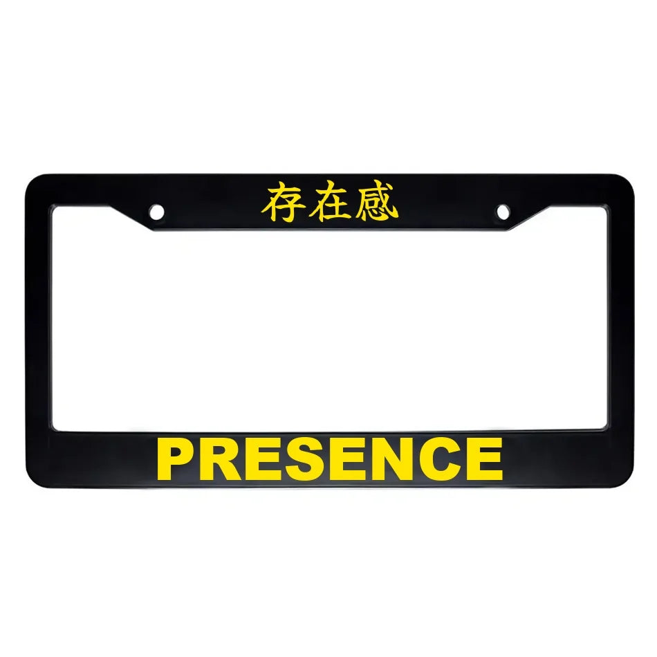 Presence ABS Black Plastic Kanji Japanese License Plate Frame - Yellow Text