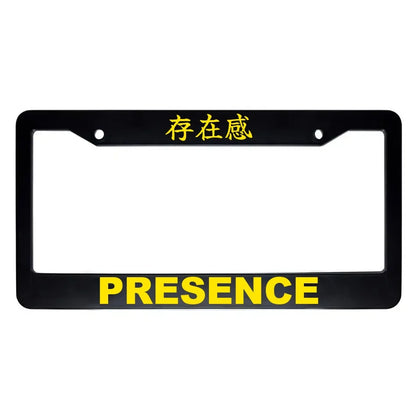 Presence ABS Black Plastic Kanji Japanese License Plate Frame - Yellow Text