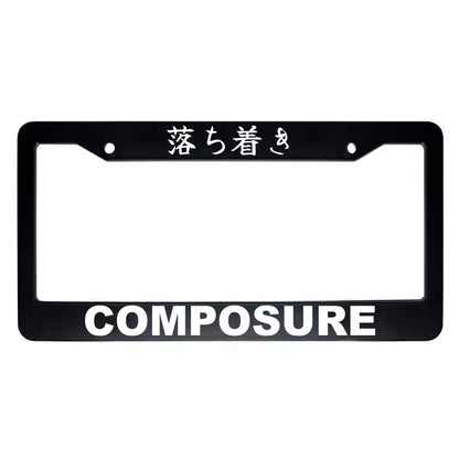 Composure ABS Black Plastic Kanji Japanese License Plate Frame - White Text