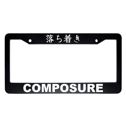 Composure ABS Black Plastic Kanji Japanese License Plate Frame - White Text