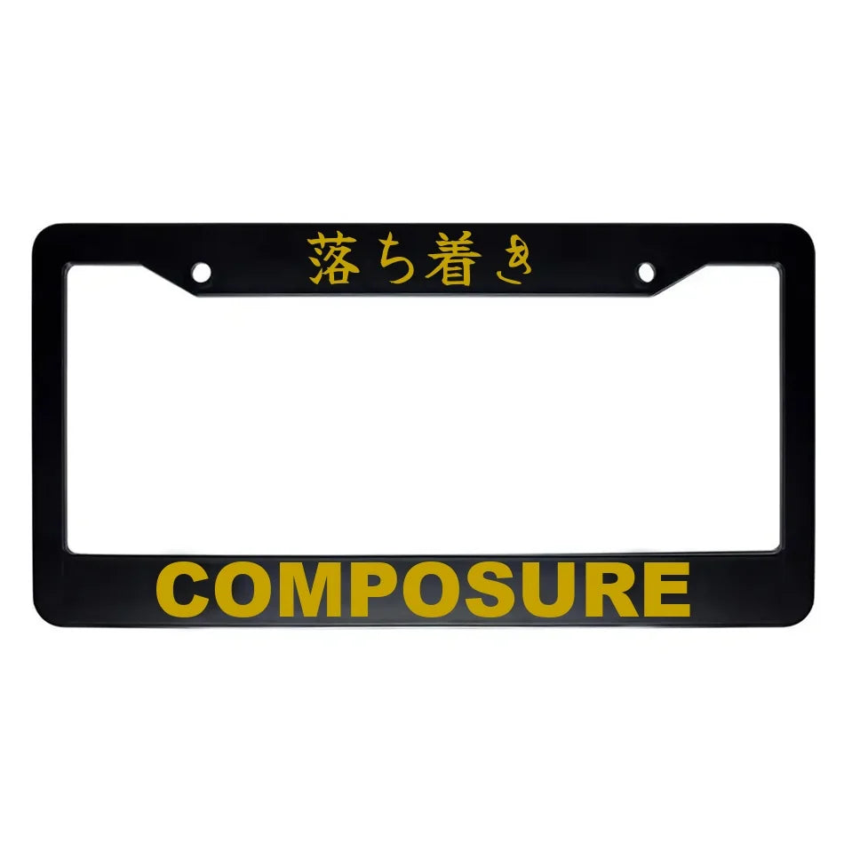 Composure ABS Black Plastic Kanji Japanese License Plate Frame - Gold Text