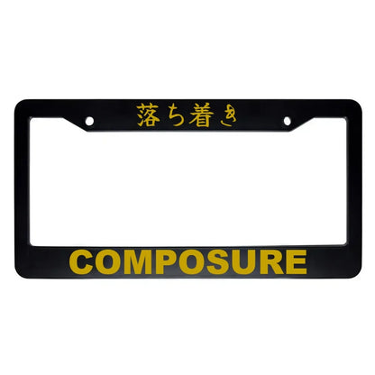 Composure ABS Black Plastic Kanji Japanese License Plate Frame - Gold Text