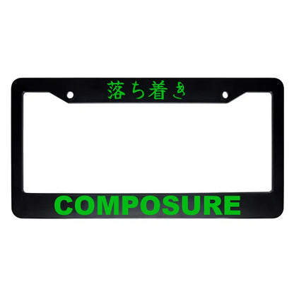 Composure ABS Black Plastic Kanji Japanese License Plate Frame - Green Text