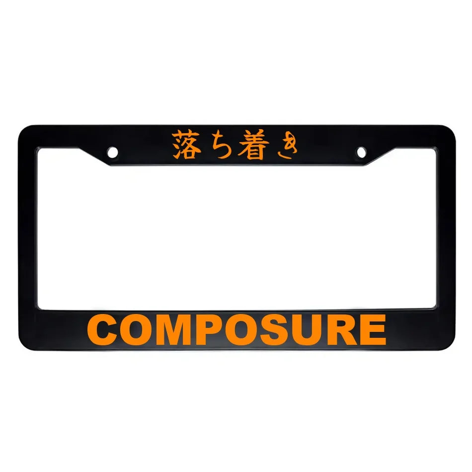 Composure ABS Black Plastic Kanji Japanese License Plate Frame - Orange Text