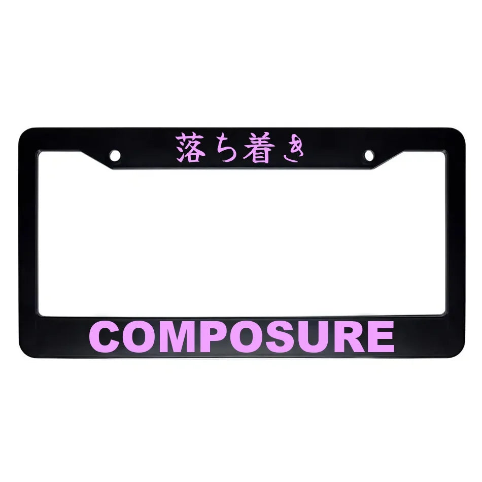 Composure ABS Black Plastic Kanji Japanese License Plate Frame - Pink Text