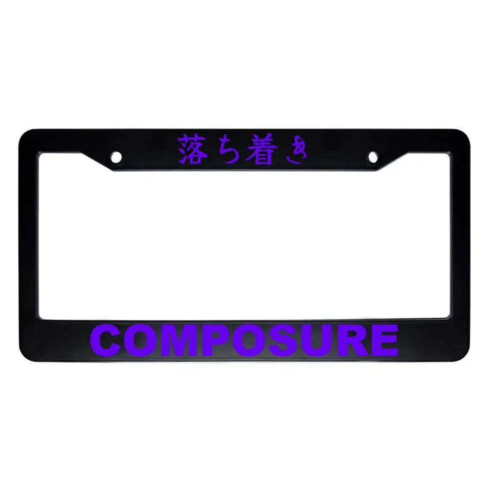 Composure ABS Black Plastic Kanji Japanese License Plate Frame - Purple Text