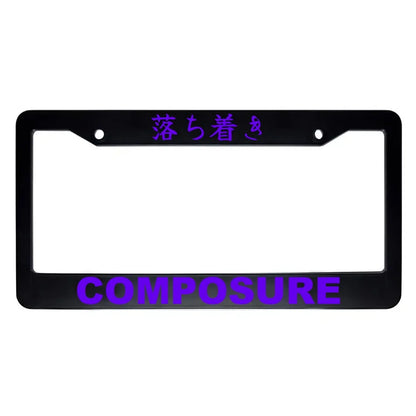 Composure ABS Black Plastic Kanji Japanese License Plate Frame - Purple Text
