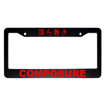 Composure ABS Black Plastic Kanji Japanese License Plate Frame - Red Text