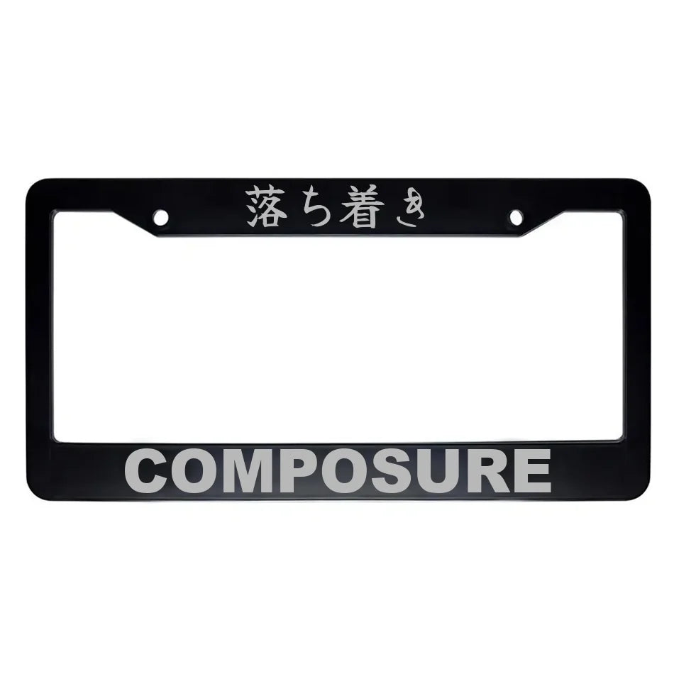 Composure ABS Black Plastic Kanji Japanese License Plate Frame - Silver Text