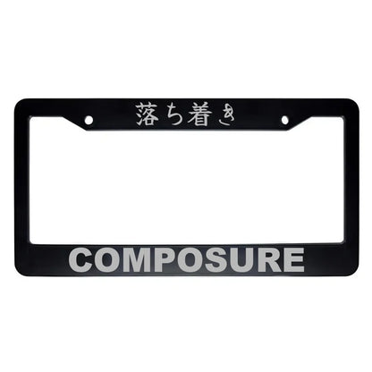 Composure ABS Black Plastic Kanji Japanese License Plate Frame - Silver Text