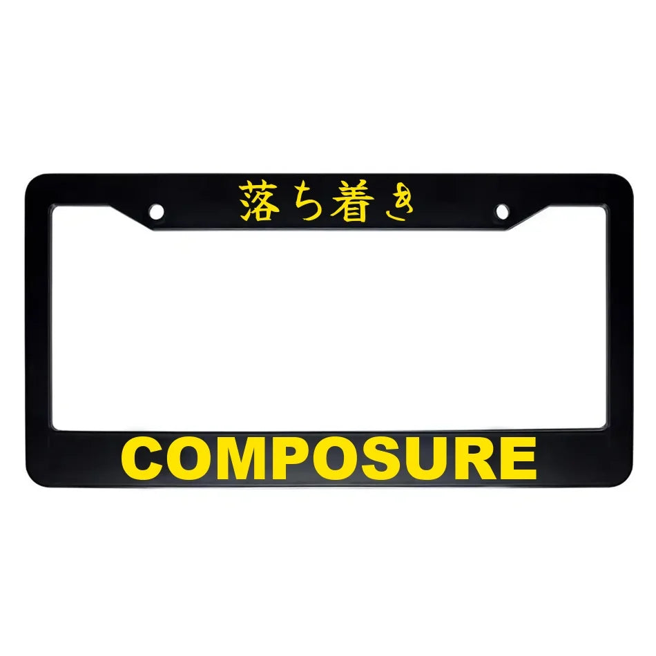 Composure ABS Black Plastic Kanji Japanese License Plate Frame - Yellow Text