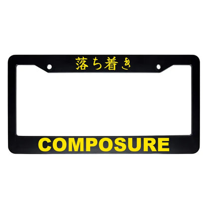 Composure ABS Black Plastic Kanji Japanese License Plate Frame - Yellow Text