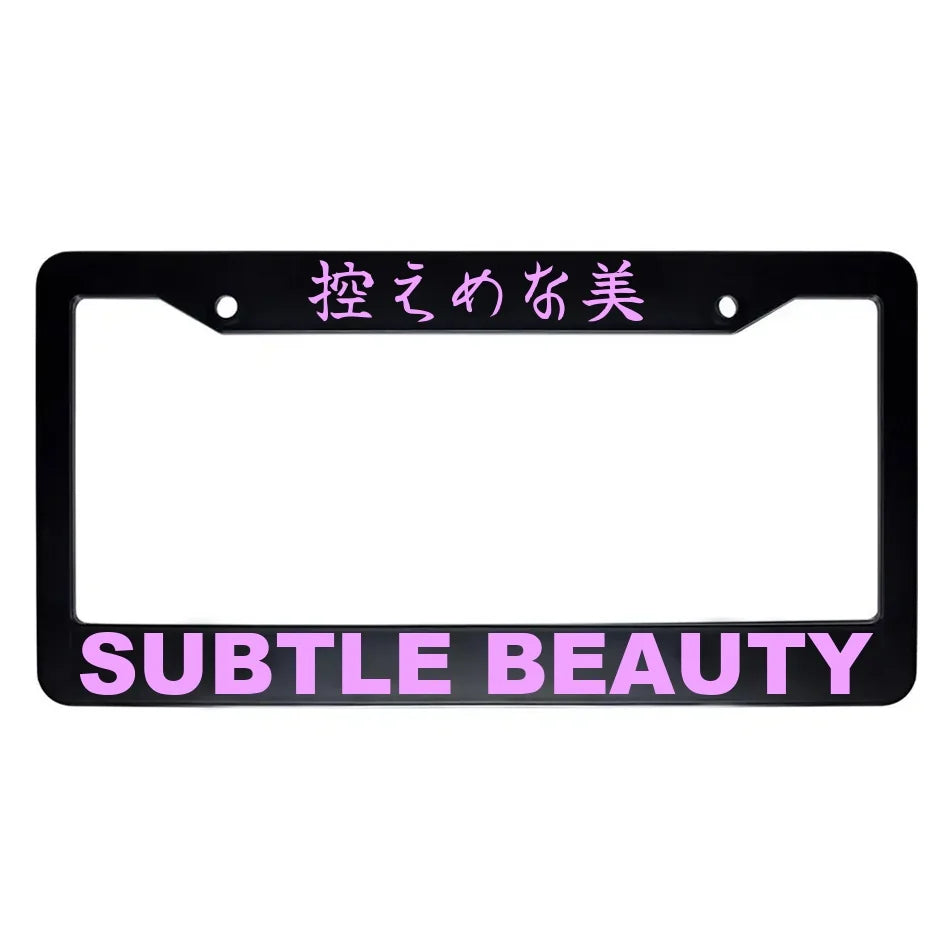 Subtle Beauty ABS Black Plastic Kanji Japanese License Plate Frame - Pink Text