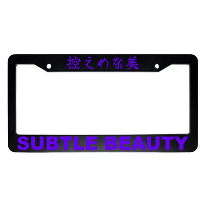 Subtle Beauty ABS Black Plastic Kanji Japanese License Plate Frame - Purple Text