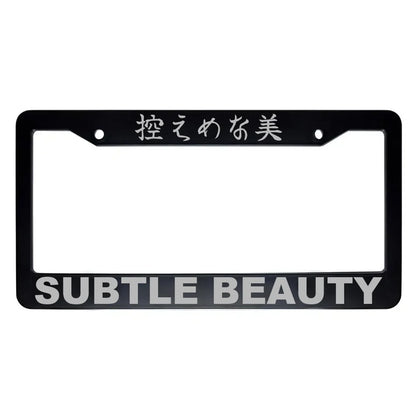 Subtle Beauty ABS Black Plastic Kanji Japanese License Plate Frame - Silver Text