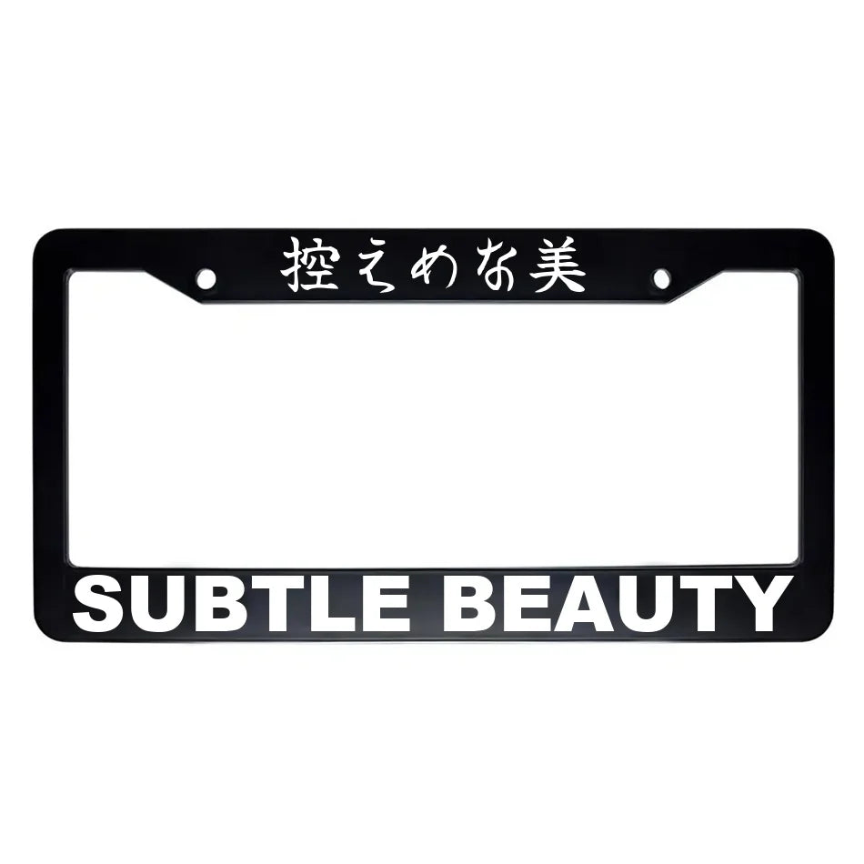 Subtle Beauty ABS Black Plastic Kanji Japanese License Plate Frame - White Text