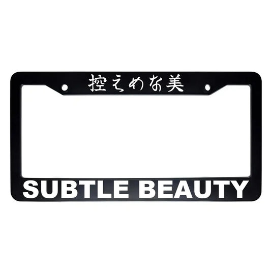 Subtle Beauty ABS Black Plastic Kanji Japanese License Plate Frame - White Text