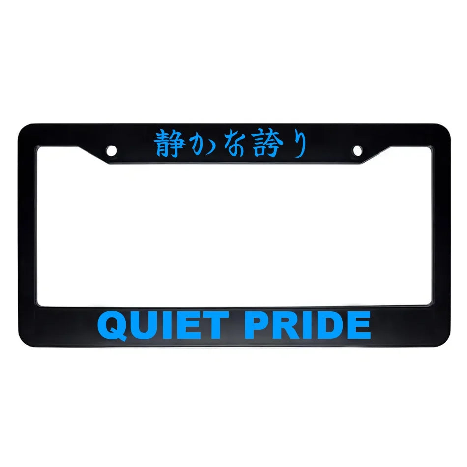 Quiet Pride ABS Black Plastic Kanji Japanese License Plate Frame - Blue Text
