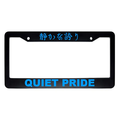 Quiet Pride ABS Black Plastic Kanji Japanese License Plate Frame - Blue Text