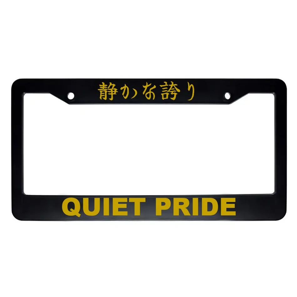 Quiet Pride ABS Black Plastic Kanji Japanese License Plate Frame - Gold Text