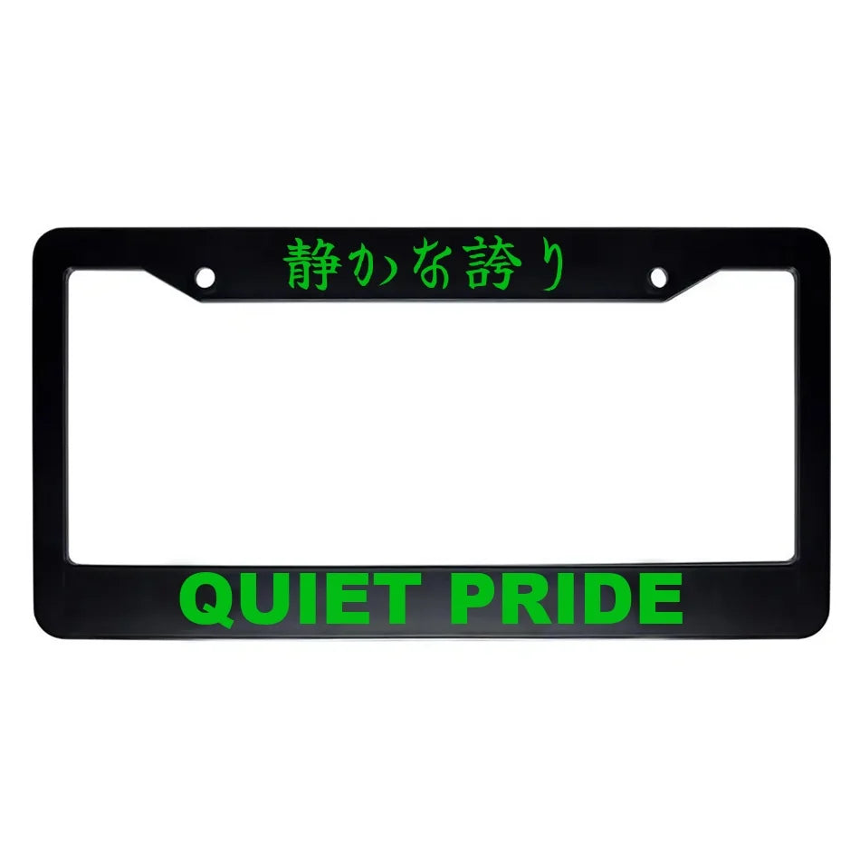 Quiet Pride ABS Black Plastic Kanji Japanese License Plate Frame - Green Text