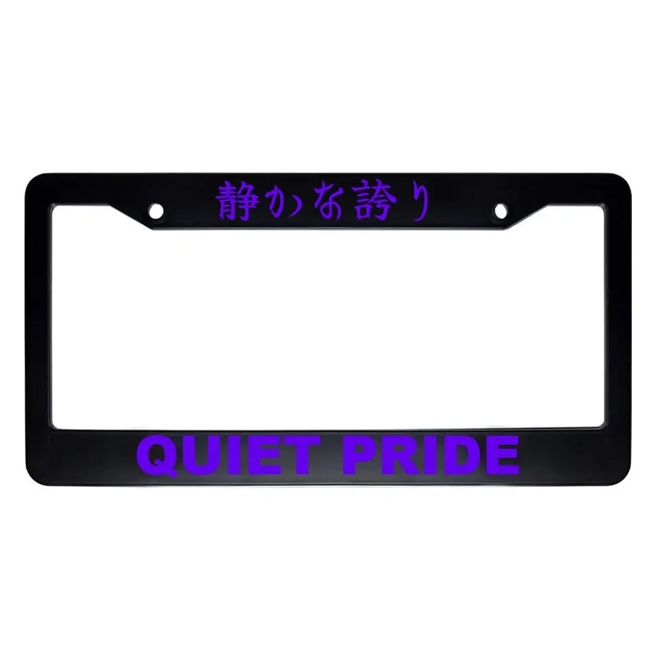 Quiet Pride ABS Black Plastic Kanji Japanese License Plate Frame - Purple Text