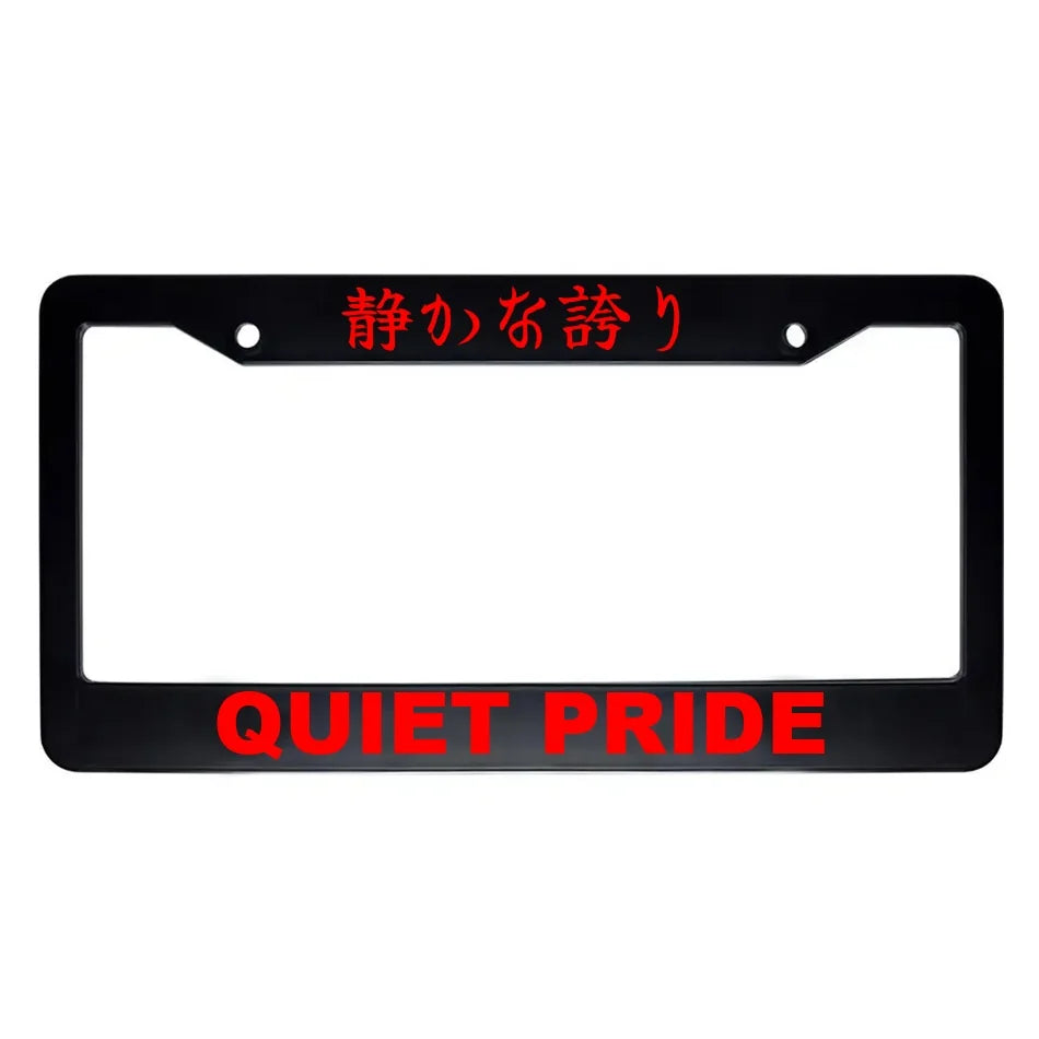 Quiet Pride ABS Black Plastic Kanji Japanese License Plate Frame - Red Text
