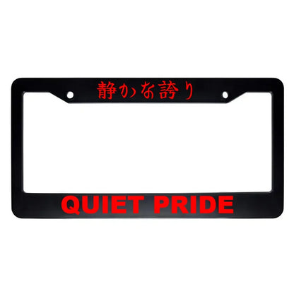 Quiet Pride ABS Black Plastic Kanji Japanese License Plate Frame - Red Text