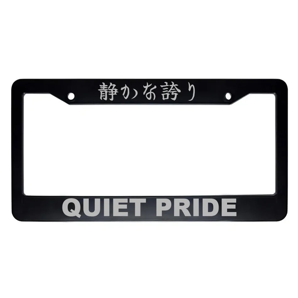 Quiet Pride ABS Black Plastic Kanji Japanese License Plate Frame - Silver Text
