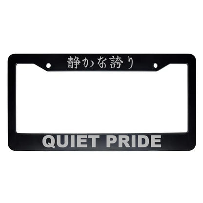 Quiet Pride ABS Black Plastic Kanji Japanese License Plate Frame - Silver Text