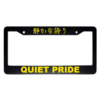 Quiet Pride ABS Black Plastic Kanji Japanese License Plate Frame - Yellow Text
