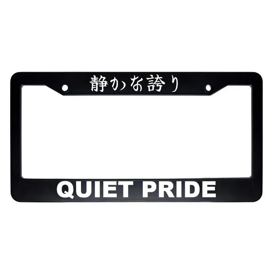 Quiet Pride ABS Black Plastic Kanji Japanese License Plate Frame - White Text