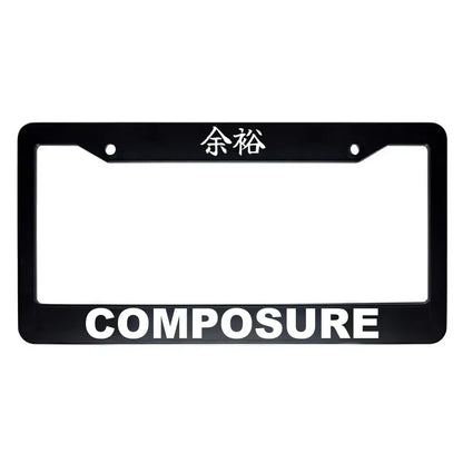 Composure ABS Black Plastic Kanji Japanese License Plate Frame - White Text