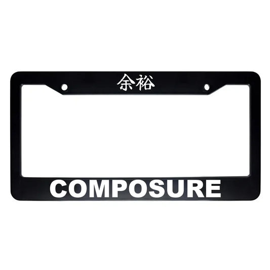 Composure ABS Black Plastic Kanji Japanese License Plate Frame - White Text