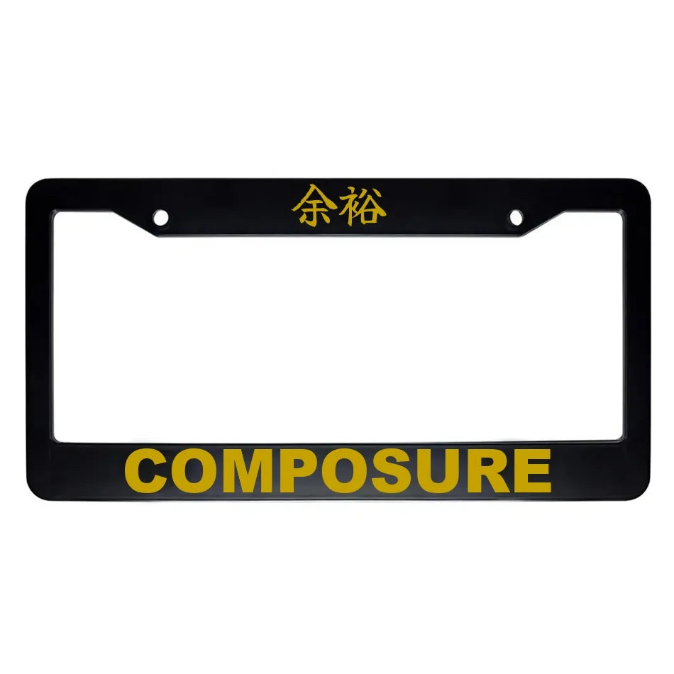 Composure ABS Black Plastic Kanji Japanese License Plate Frame - Gold Text