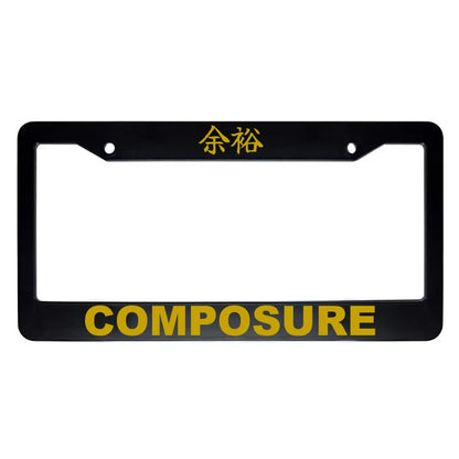 Composure ABS Black Plastic Kanji Japanese License Plate Frame - Gold Text