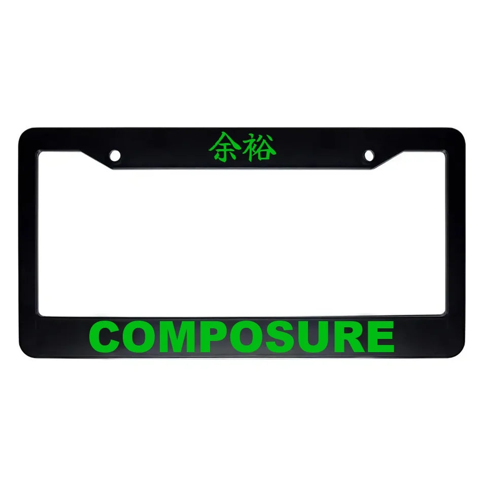 Composure ABS Black Plastic Kanji Japanese License Plate Frame - Green Text
