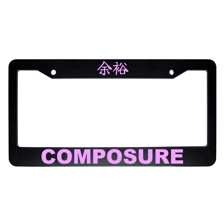 Composure ABS Black Plastic Kanji Japanese License Plate Frame - Pink Text