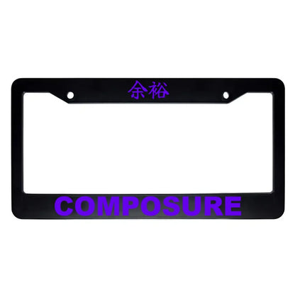 Composure ABS Black Plastic Kanji Japanese License Plate Frame - Purple Text