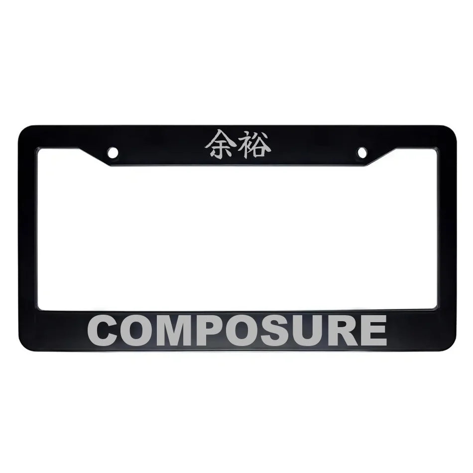 Composure ABS Black Plastic Kanji Japanese License Plate Frame - Silver Text