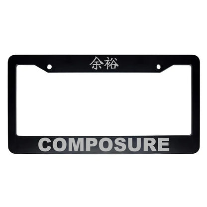 Composure ABS Black Plastic Kanji Japanese License Plate Frame - Silver Text