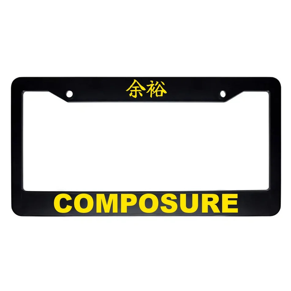 Composure ABS Black Plastic Kanji Japanese License Plate Frame - Yellow Text