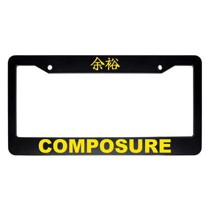 Composure ABS Black Plastic Kanji Japanese License Plate Frame - Yellow Text