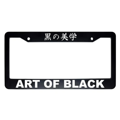 Art of Black ABS Black Plastic Kanji Japanese License Plate Frame - White Text