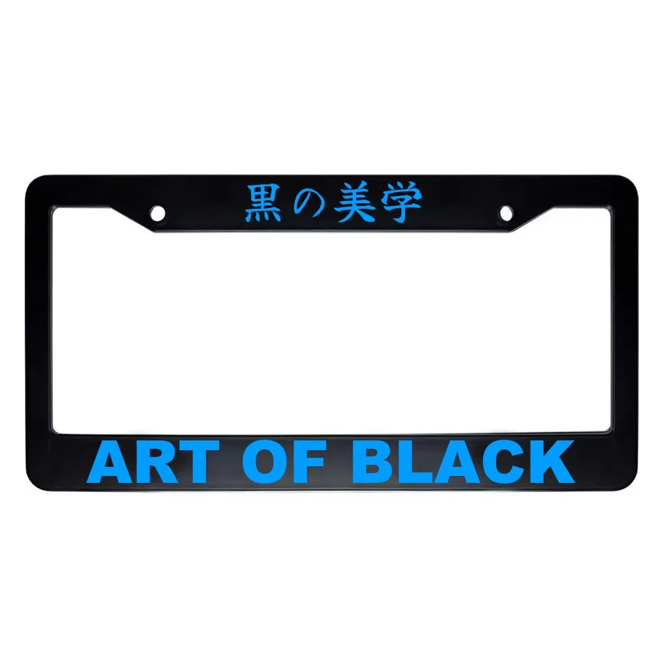 Art of Black ABS Black Plastic Kanji Japanese License Plate Frame - Blue Text