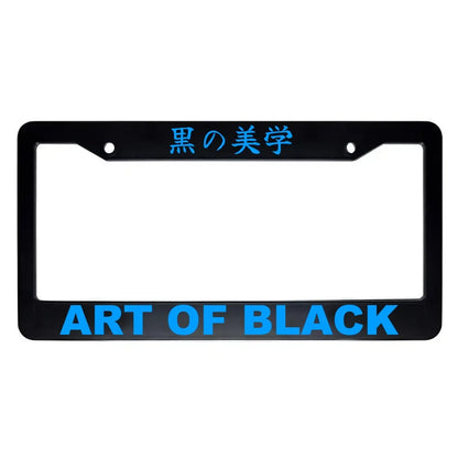 Art of Black ABS Black Plastic Kanji Japanese License Plate Frame - Blue Text