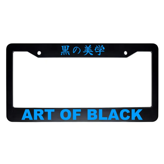 Art of Black ABS Black Plastic Kanji Japanese License Plate Frame - Blue Text